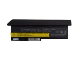 סוללה חליפית למחשב נייד Lenovo X200