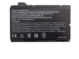 סוללה חליפית למחשב נייד Hp MPI 2530