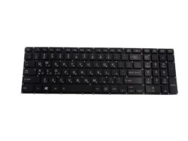 מקלדת למחשב נייד Toshiba satellite P50-C-17M back lit