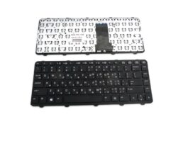 מקלדת למחשב נייד Hp 430 G2