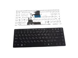 מקלדת למחשב נייד Hp 8460p