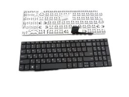 מקלדת למחשב נייד Lenovo 320-15ikb