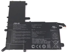 סוללה למחשב נייד אסוס בטריה Asus B41N1827