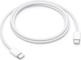כבל Apple USB-C Woven Charge Cable (1m) MQKJ3ZM/A
