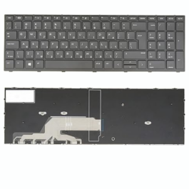 מקלדת למחשב נייד HP 450 G5 Backlight